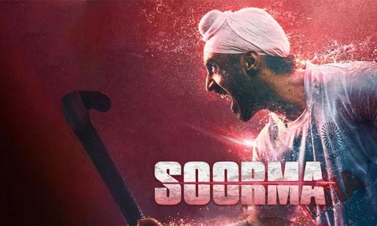 soorma world television premiere