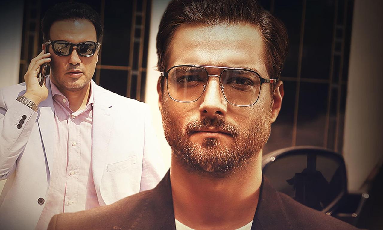 header image for Island