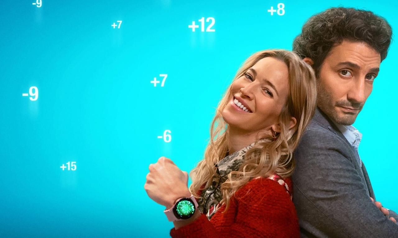 header image for The Marriage App