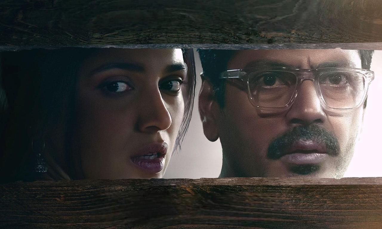 header image for Afwaah