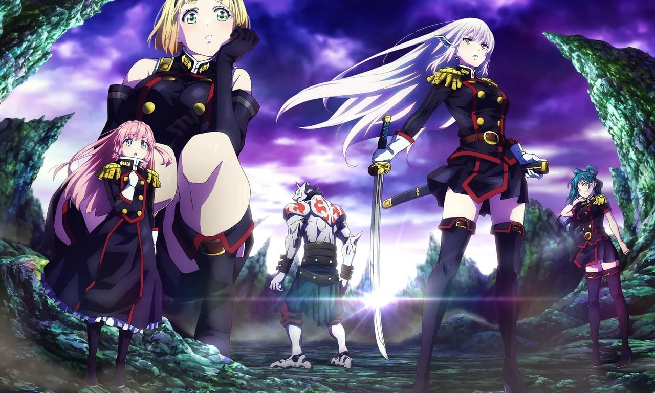 header image for Chained Soldier