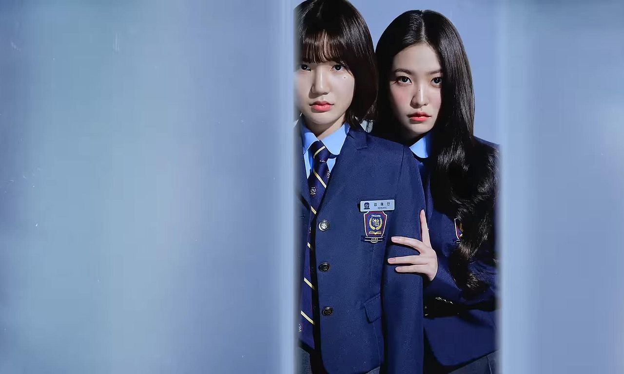 header image for BITCH X RICH