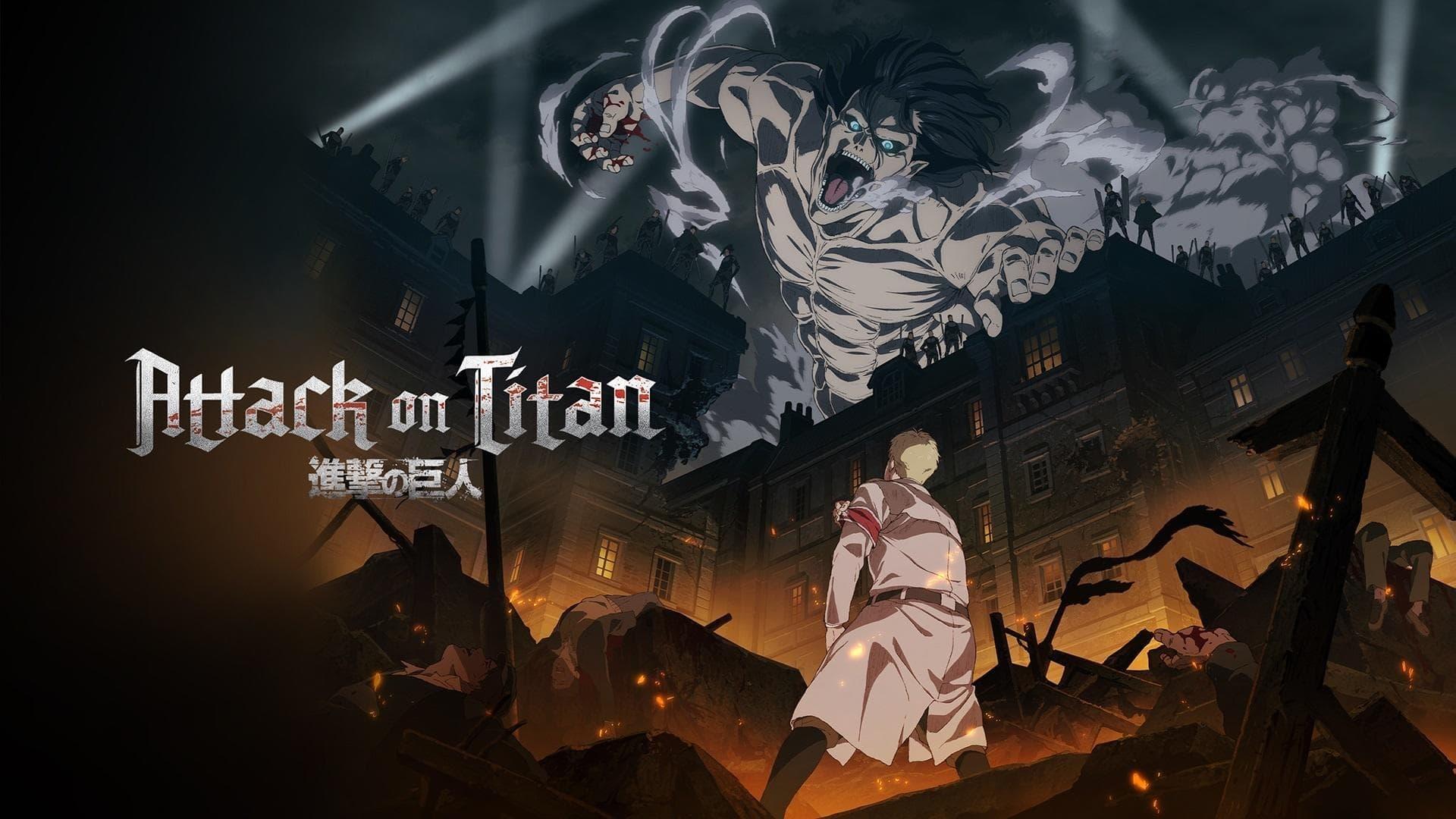 Aot discount s3 streaming