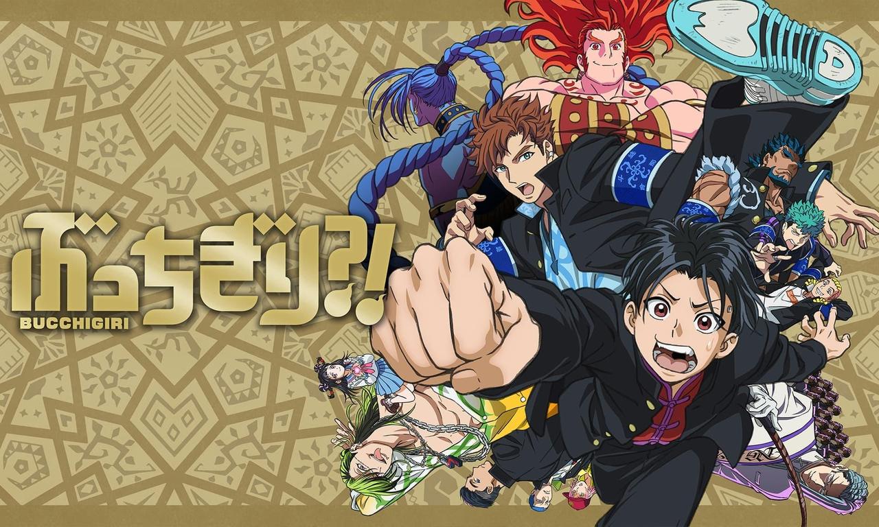 header image for BUCCHIGIRI?!