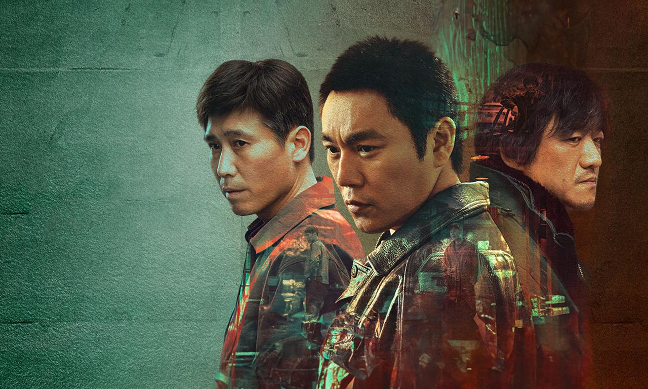 header image for The Lonely Warrior