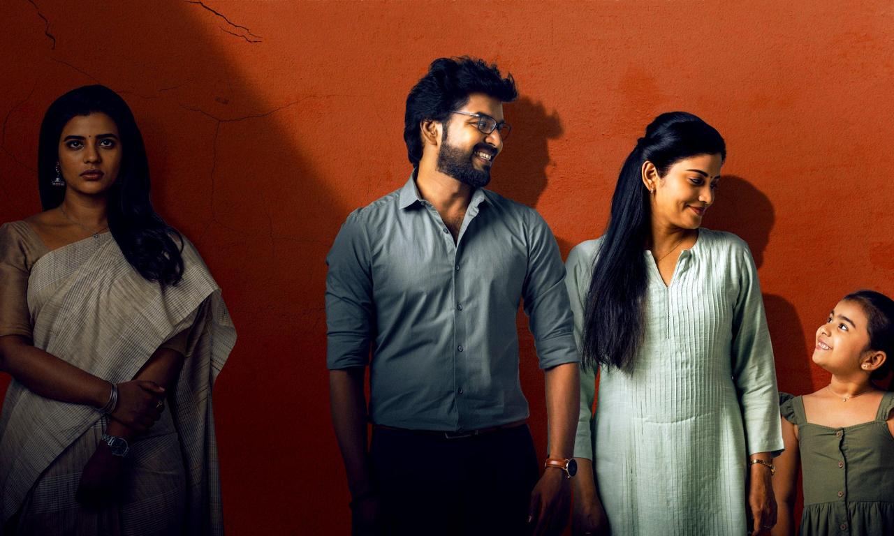 header image for Theera Kaadhal