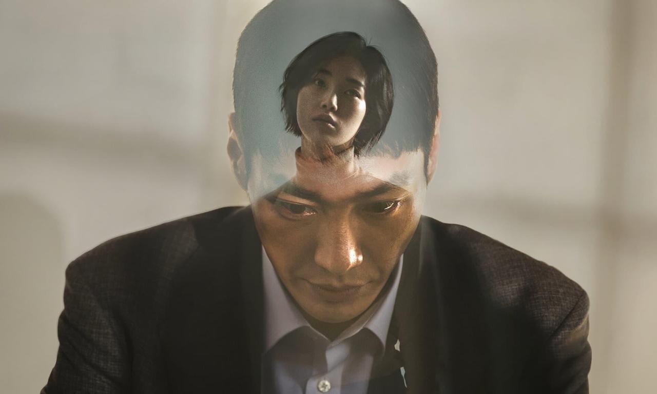 header image for Somebody