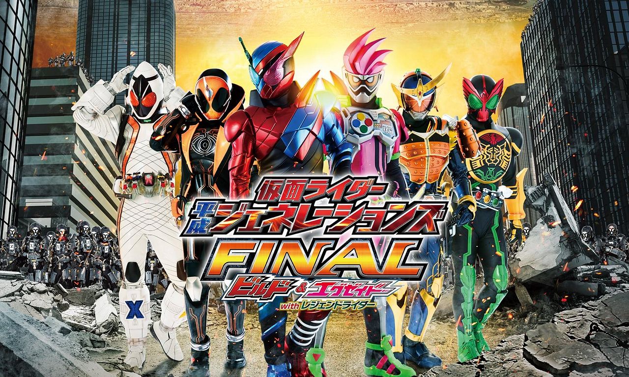 Kamen Rider Heisei Generations FINAL: Build & Ex-Aid with Legend Riders ...