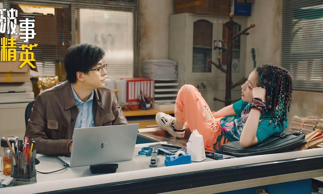 header image for The Lord of Losers