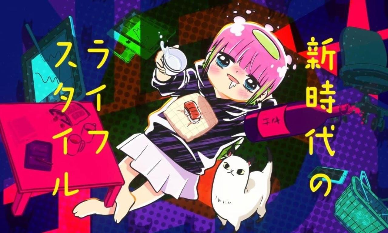 header image for I'm Kodama Kawashiri