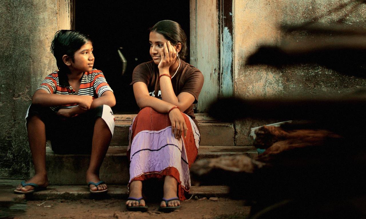 header image for Erumbu