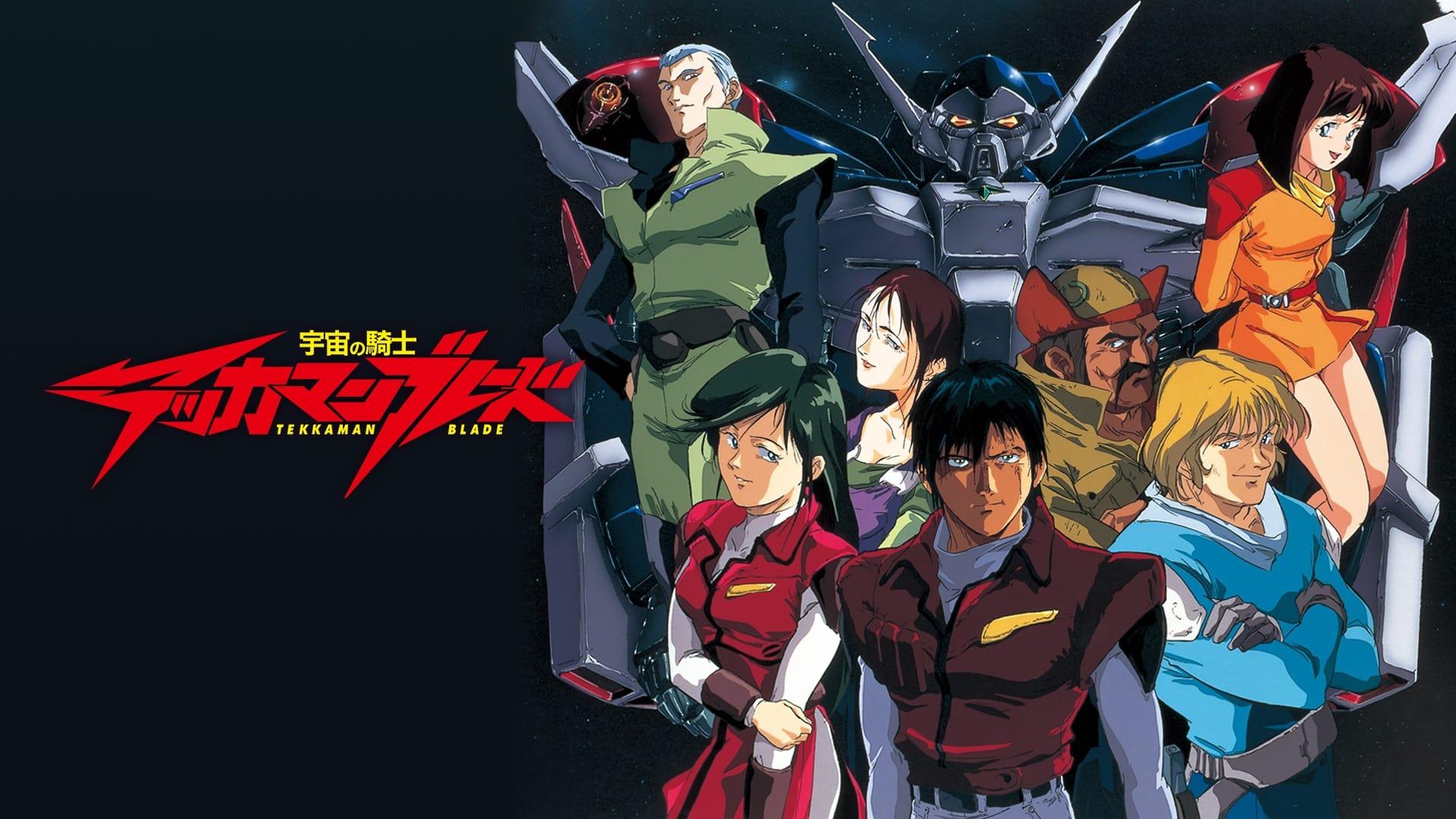 Tekkaman Blade Where to Watch and Stream Online Entertainment.ie