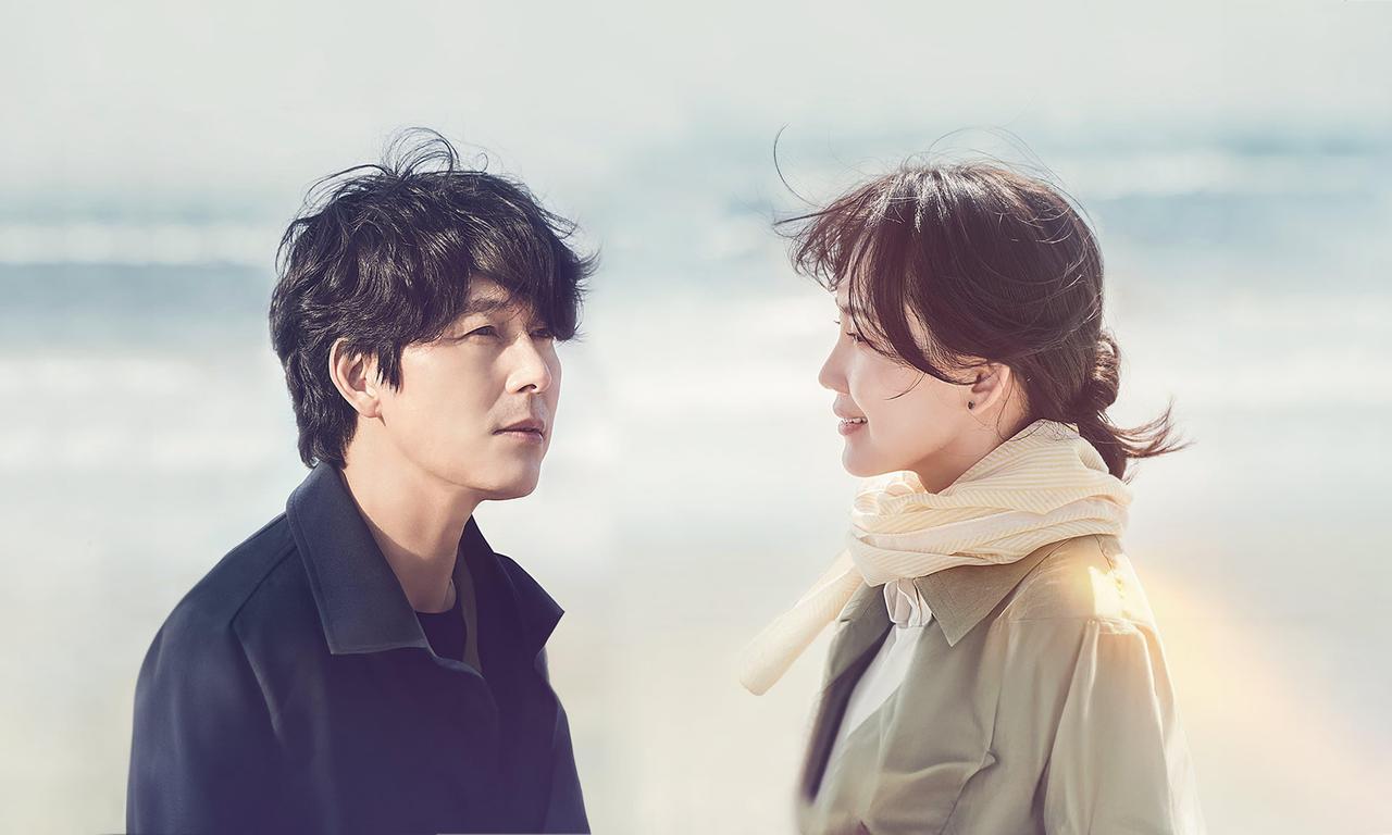 header image for Tell Me That You Love Me