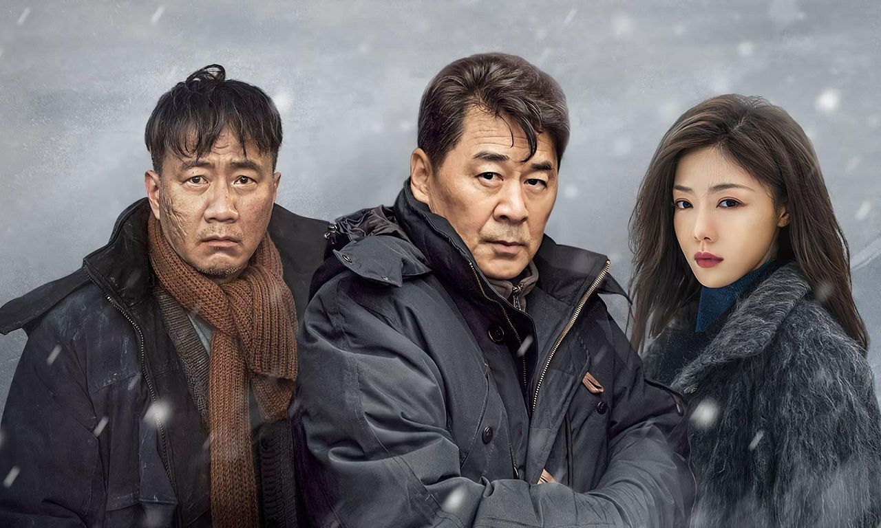 header image for Frozen Surface