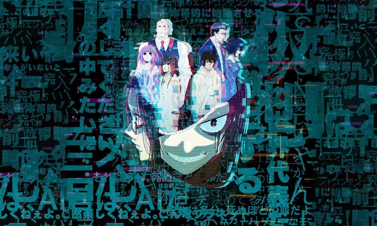 header image for Good Night World