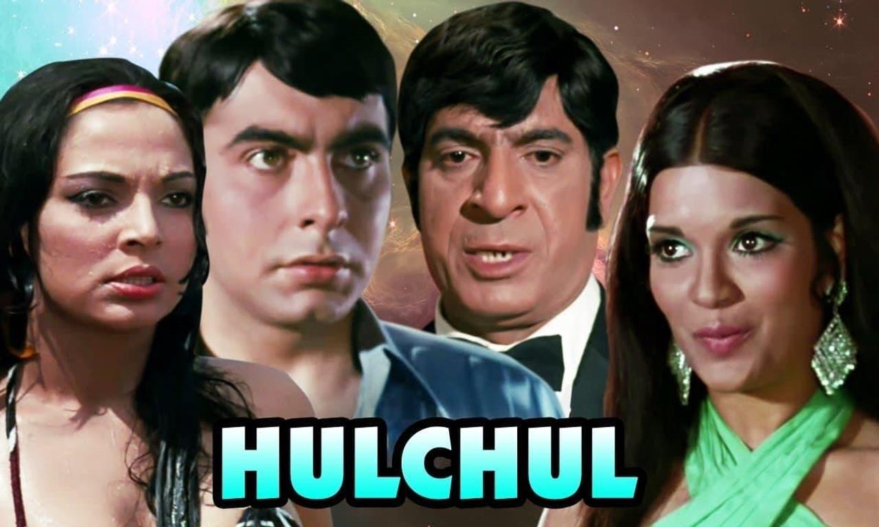 header image for Hulchul