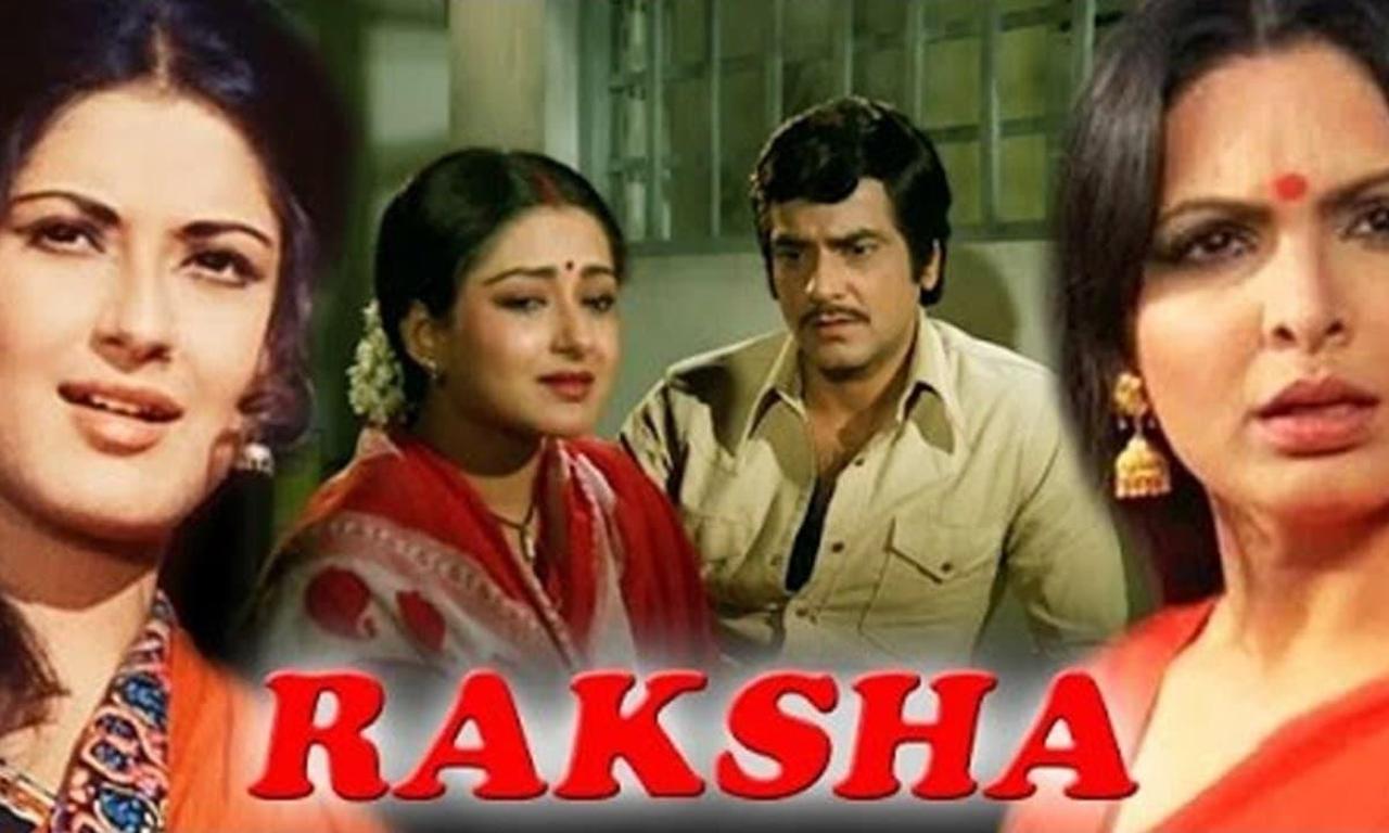 Chacho Rafiq Raksha Raksha - Where to Watch and Stream Online – Entertainment.ie