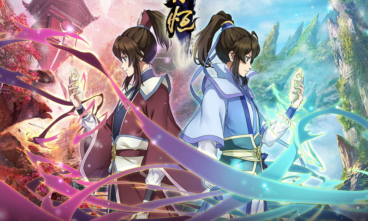 header image for A Will Eternal