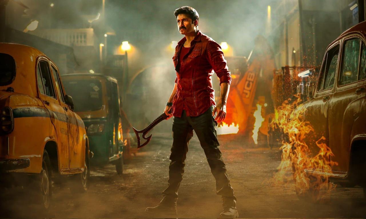 header image for Ramabanam