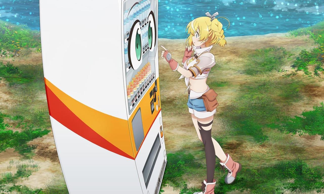 header image for Reborn as a Vending Machine, I Now Wander the Dungeon