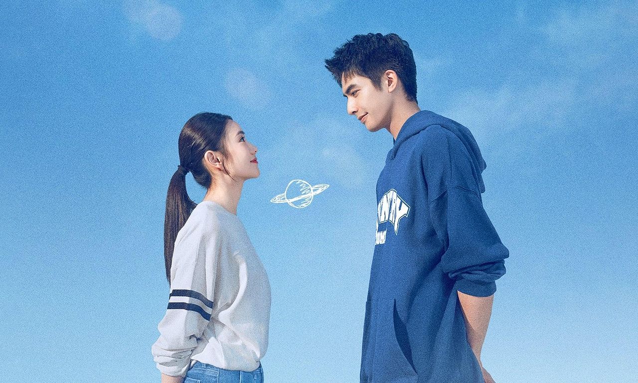 header image for Just For Meeting You