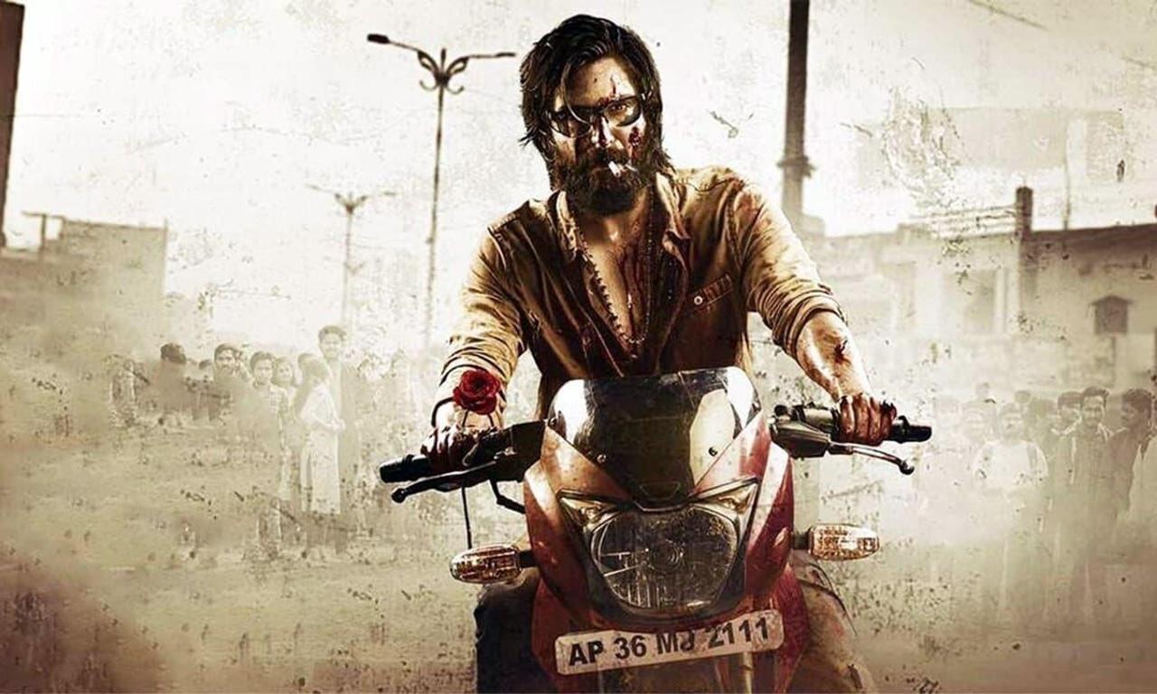 header image for Manu Charitra