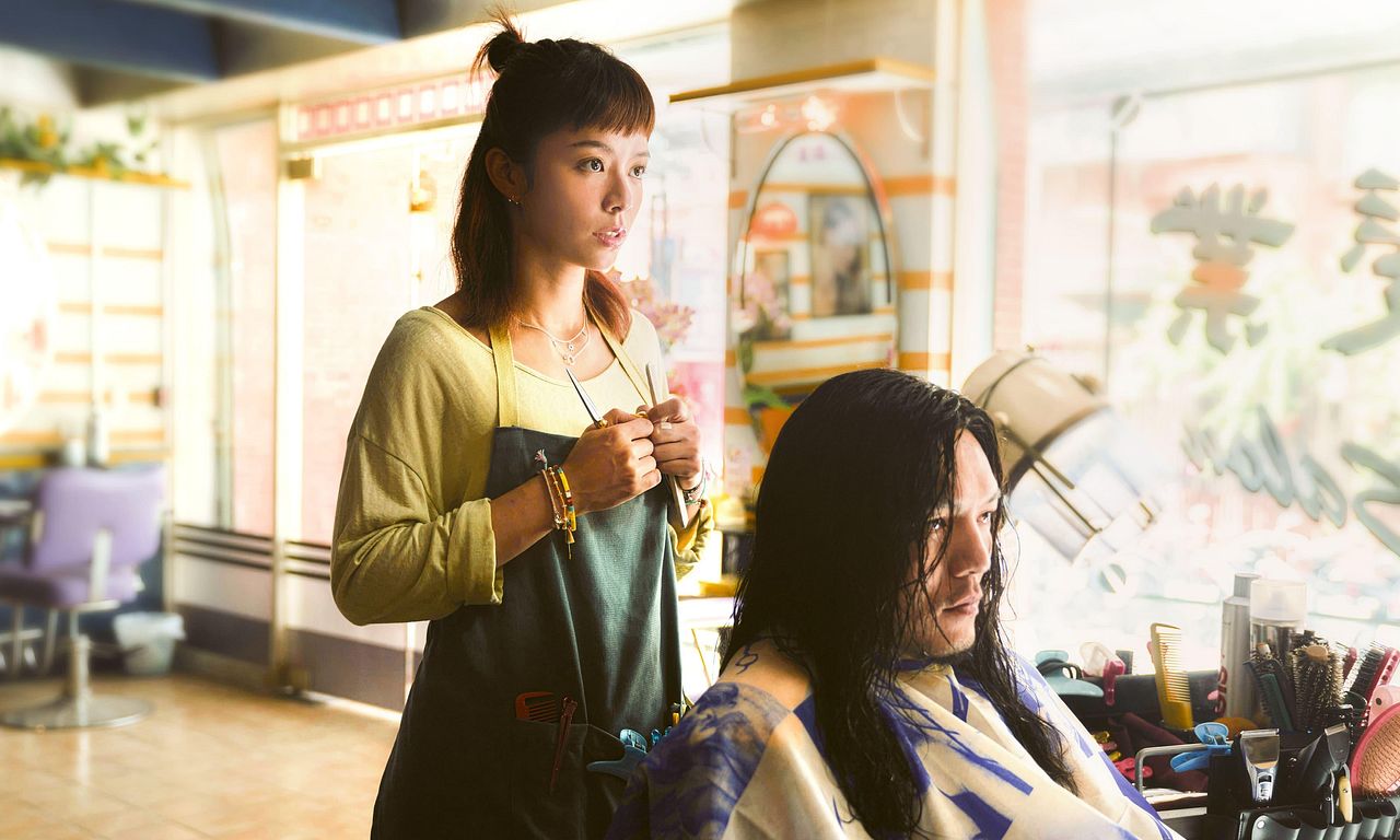 header image for Miss Shampoo