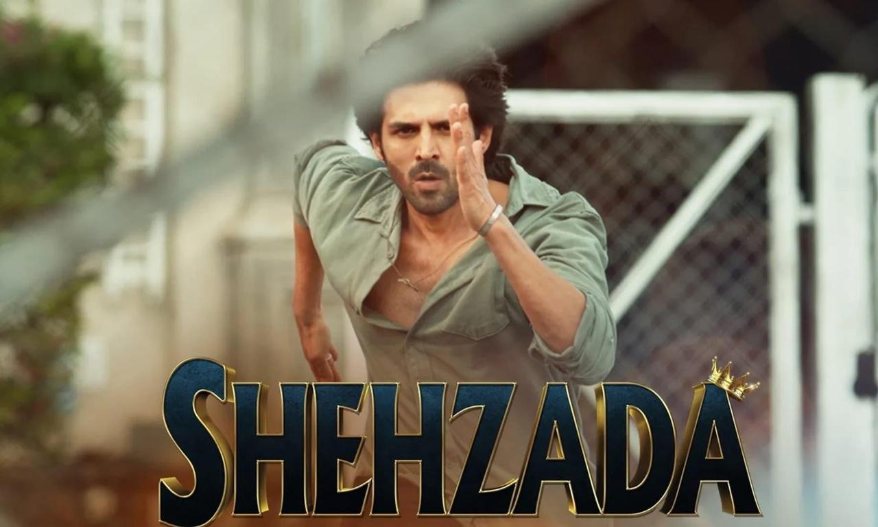 Shehzada Where to Watch and Stream Online Entertainment ie