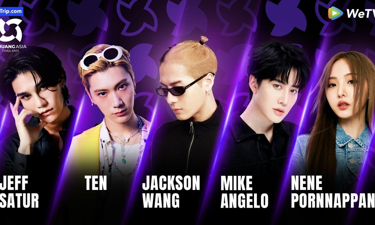 header image for Chuang Asia