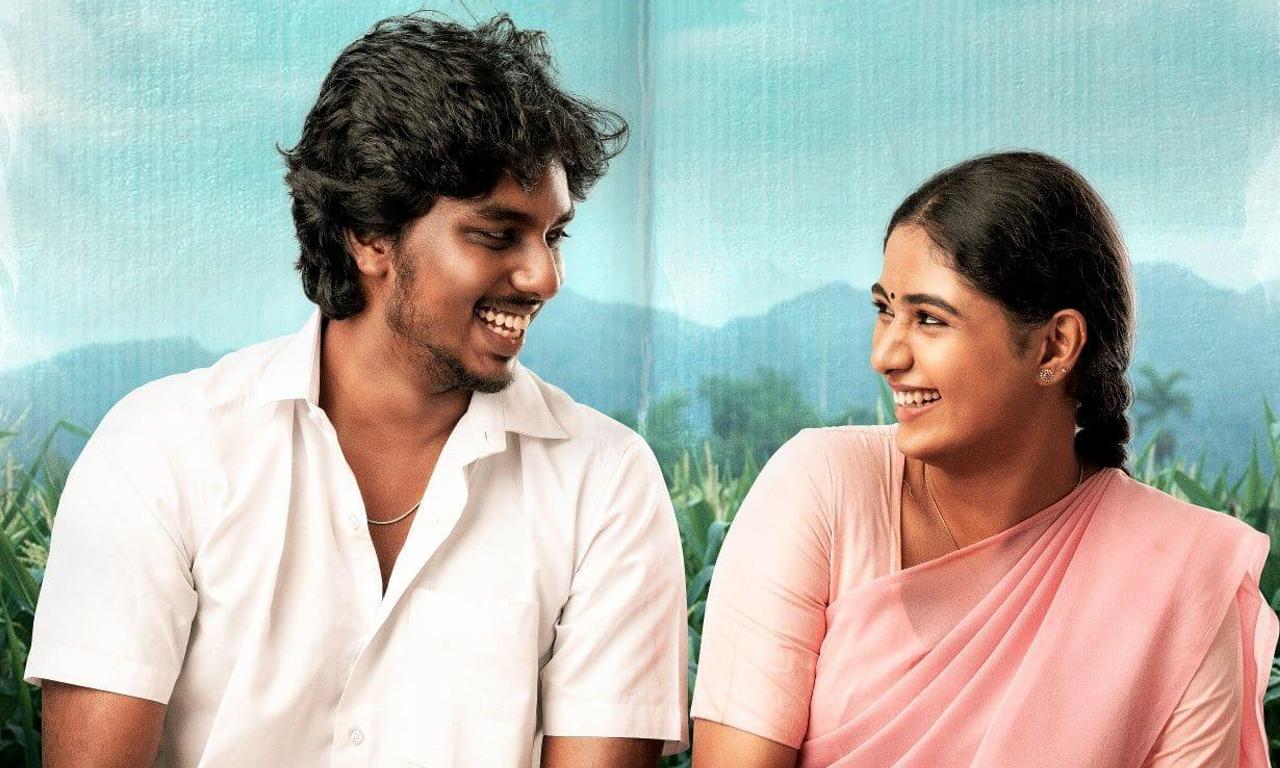 header image for Margazhi Thingal