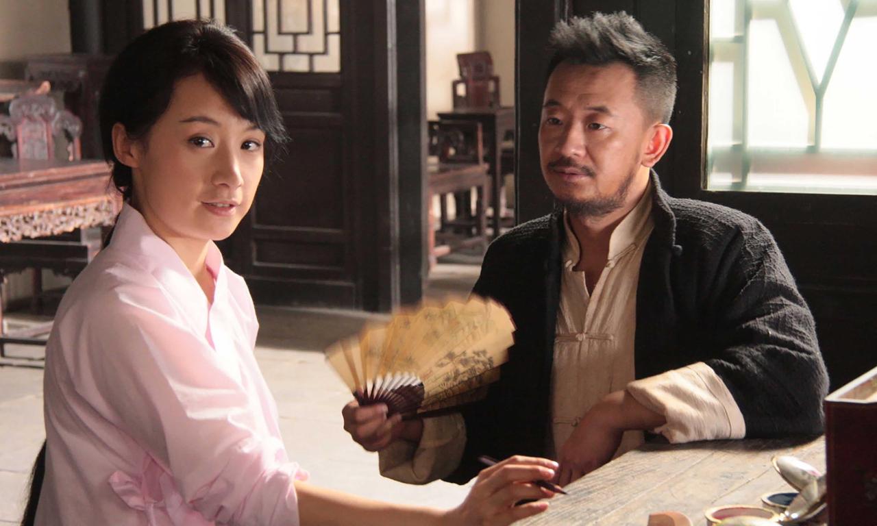 header image for Forever Designation