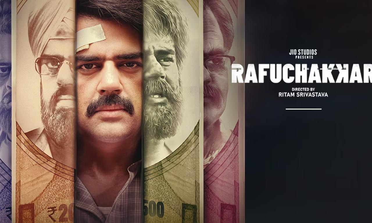 header image for Rafuchakkar