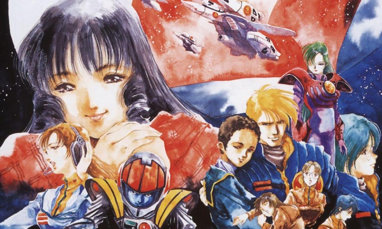 Macross: Do You Remember Love? - Where to Watch and Stream Online ...