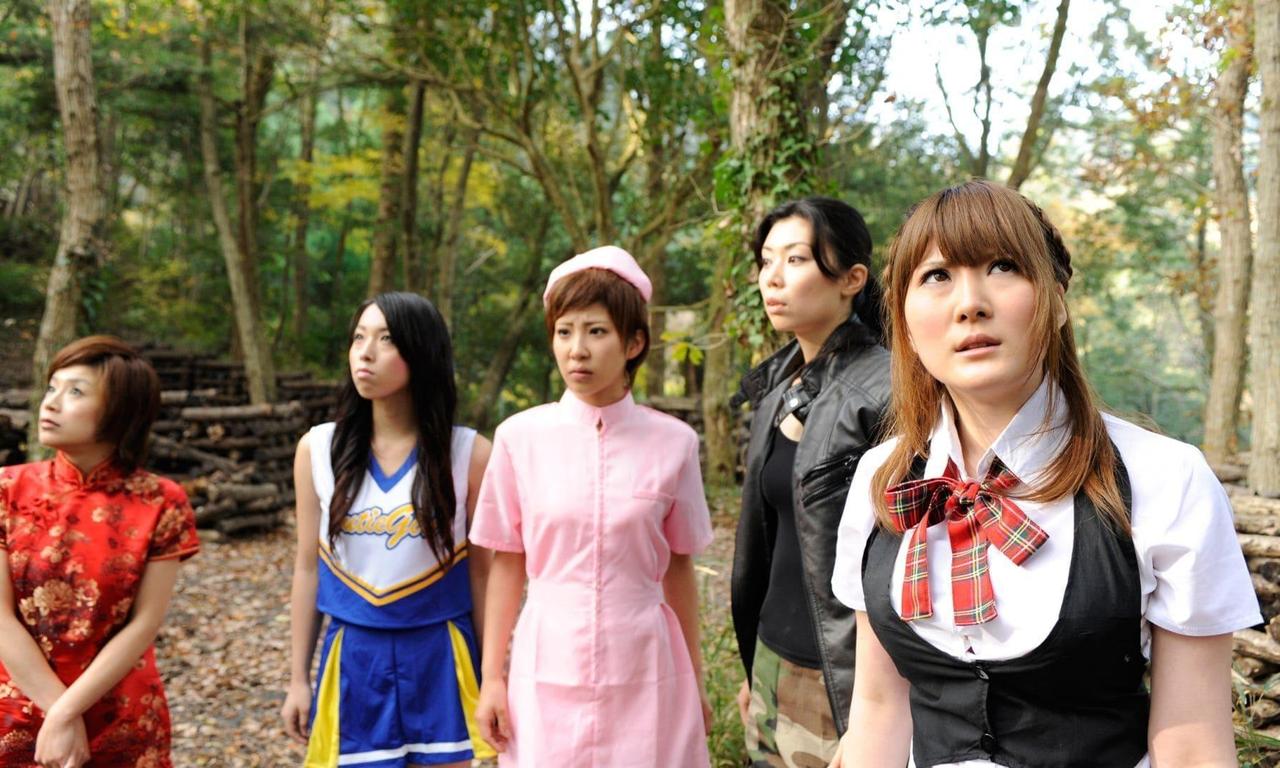 header image for Woman Hunting Massacre Woods