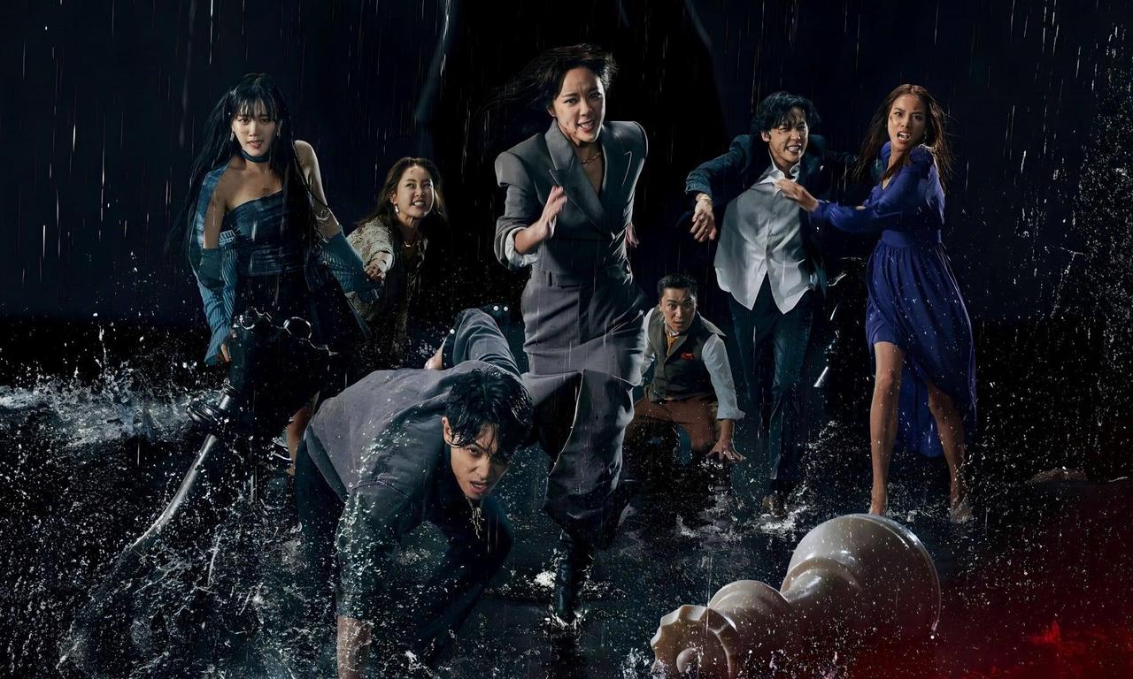 header image for The Escape of the Seven