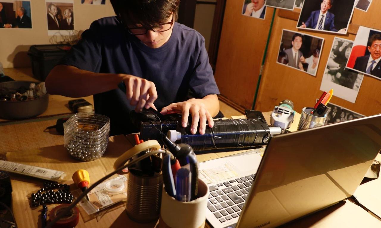 header image for REVOLUTION+1