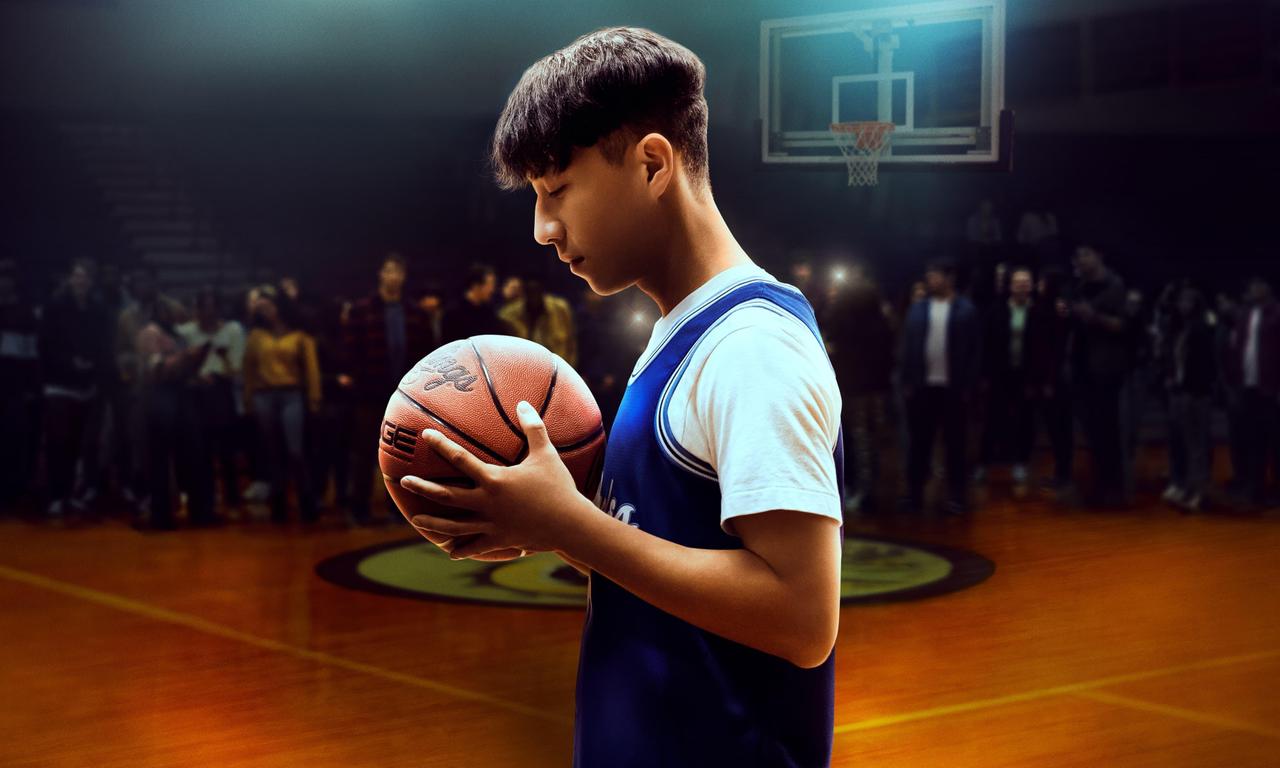 header image for Chang Can Dunk