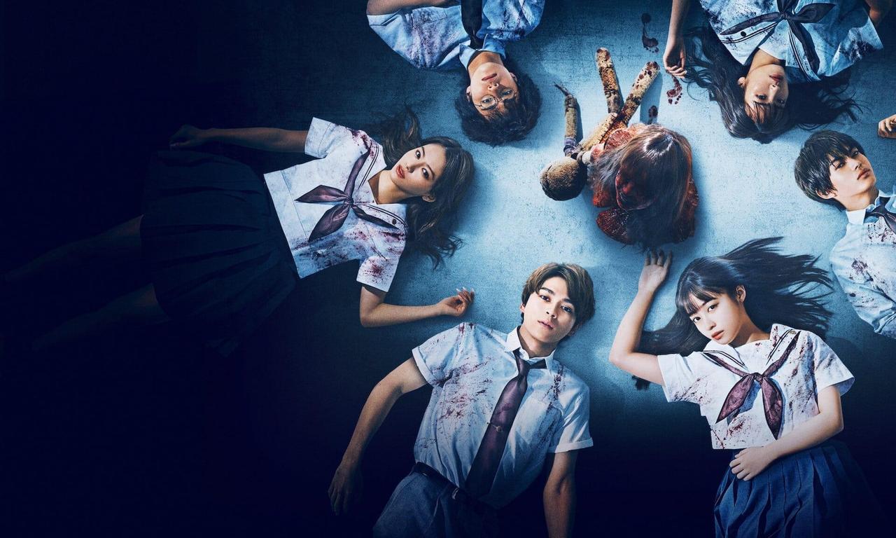 header image for ReMember