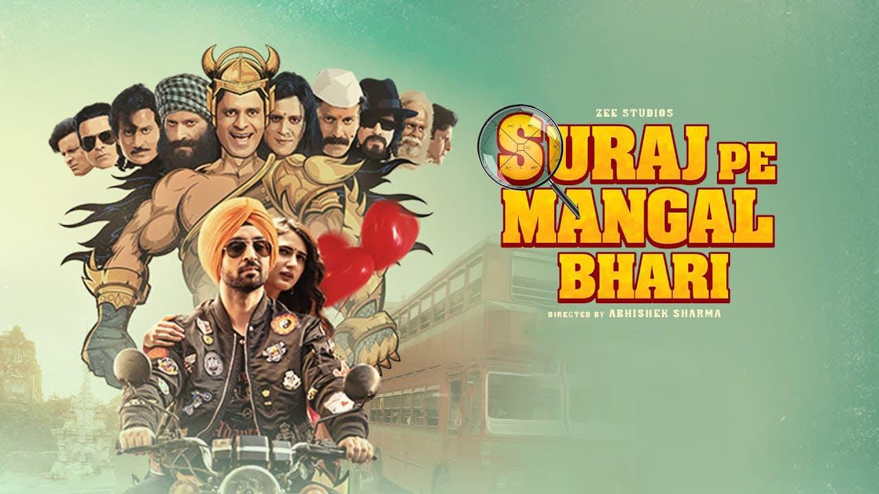 Suraj Pe Mangal Bhari Where to Watch and Stream Online