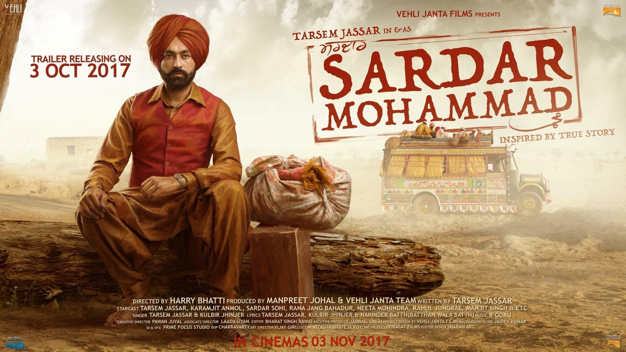 Watch Sardar (2022) Full Movie Online - Plex