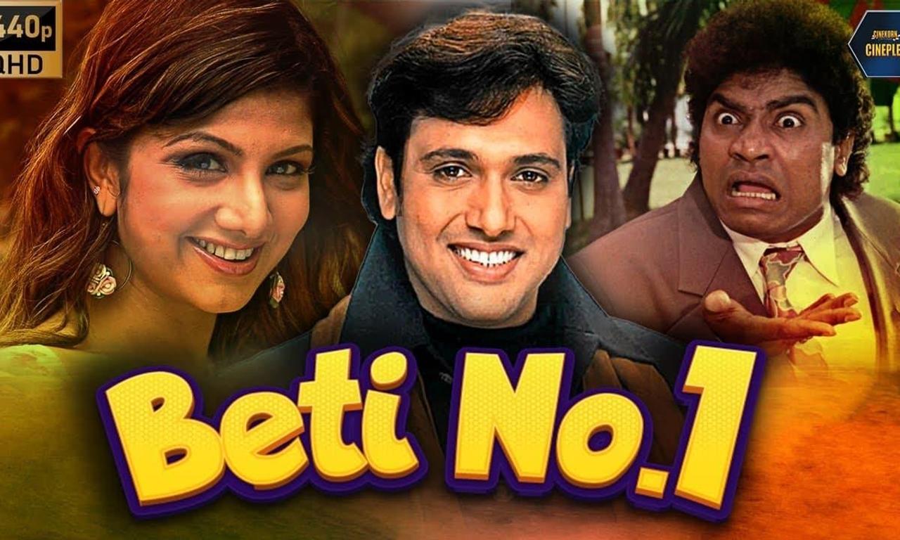 Beti No. 1 - Where to Watch and Stream Online – Entertainment.ie