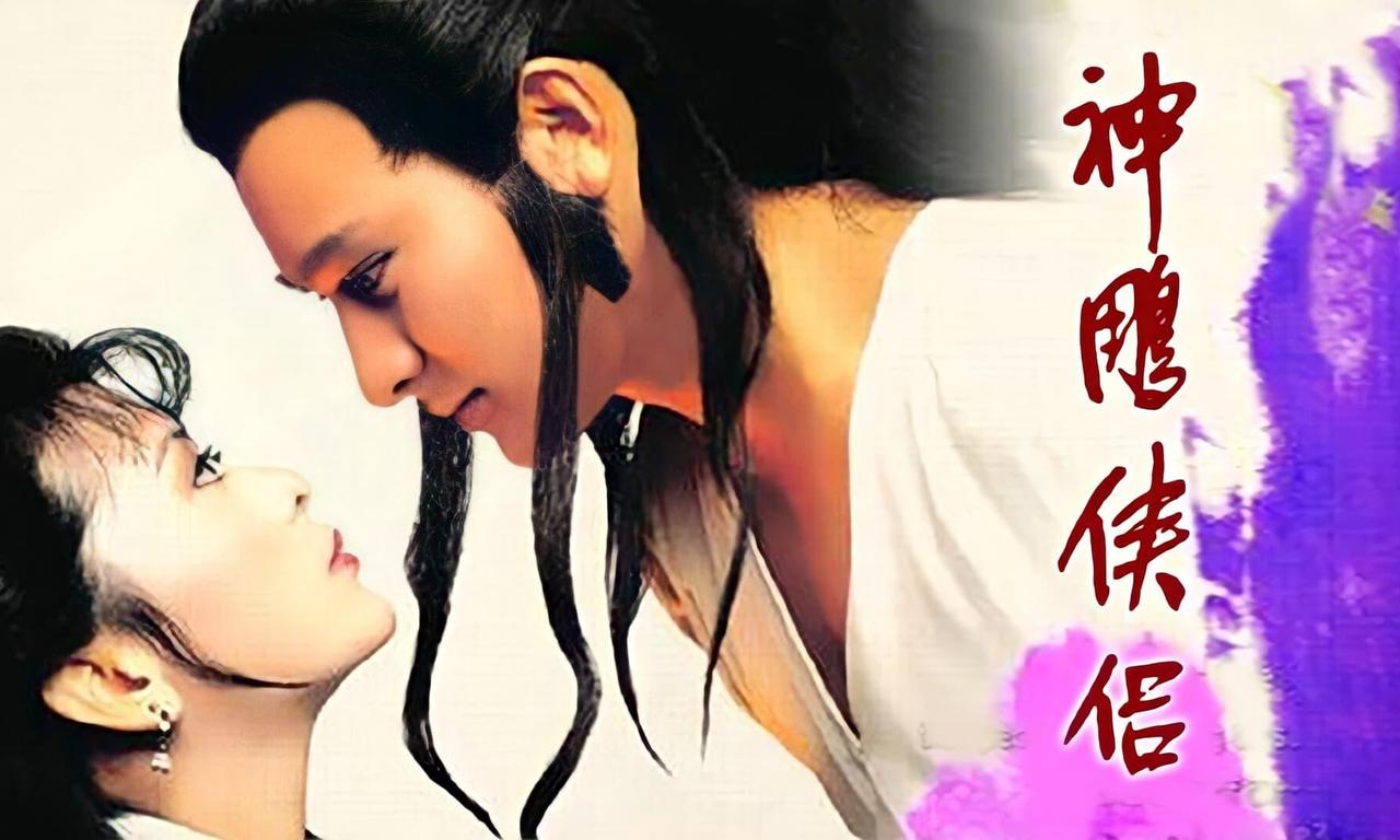 The Return of the Condor Heroes Where to Watch and Stream Online