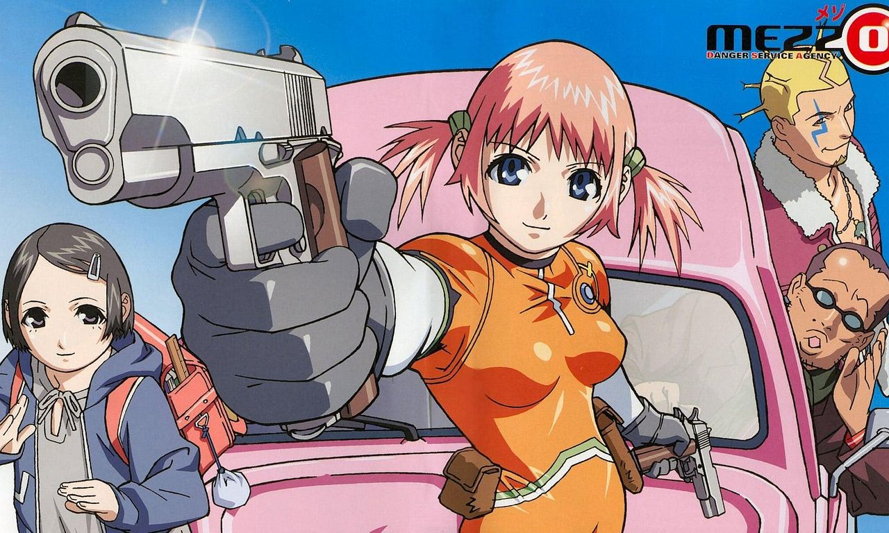 header image for Mezzo DSA