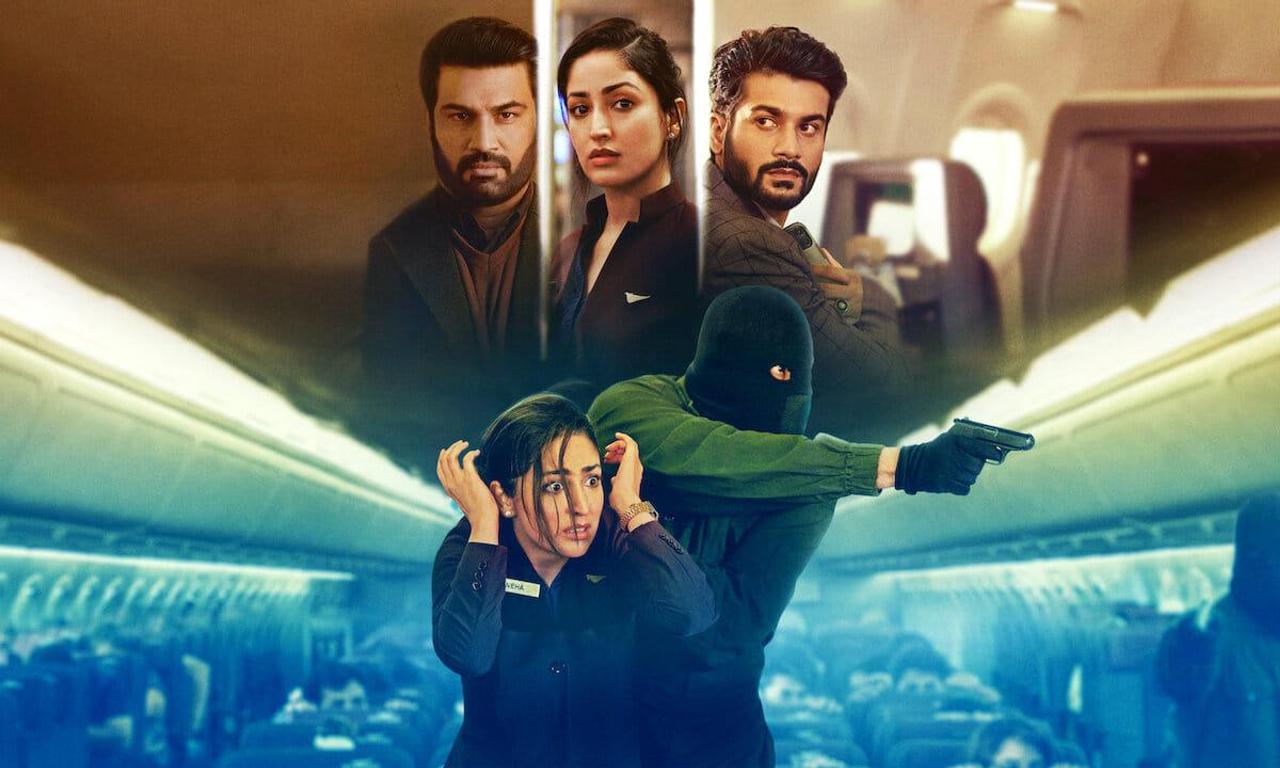 header image for Chor Nikal Ke Bhaga