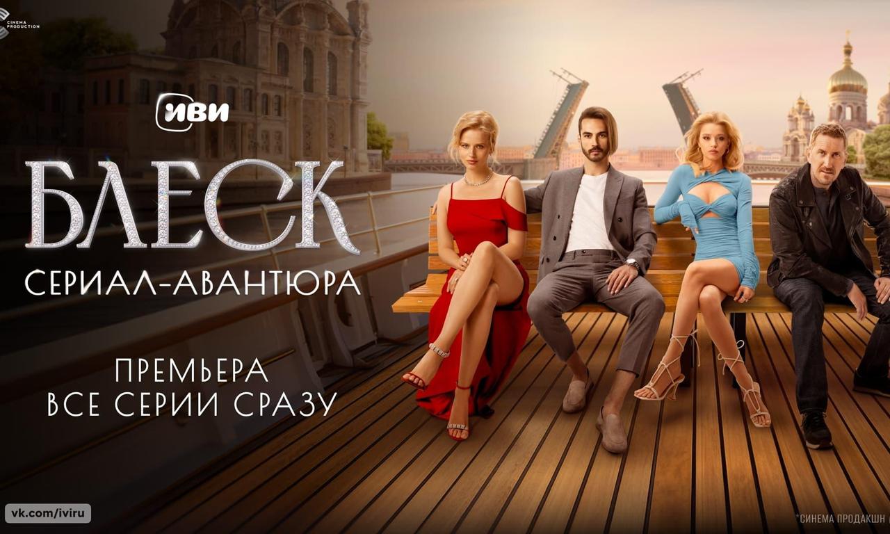 header image for Gloss