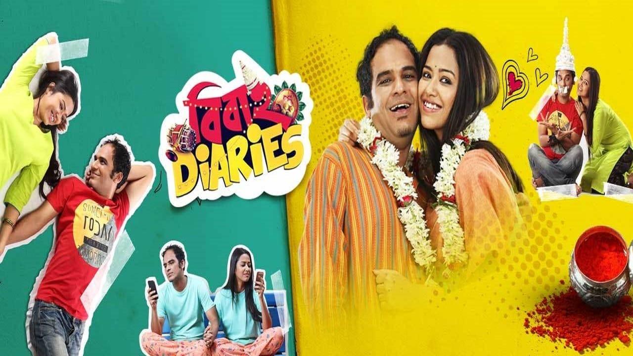 The barbie diaries full movie in hindi hot sale