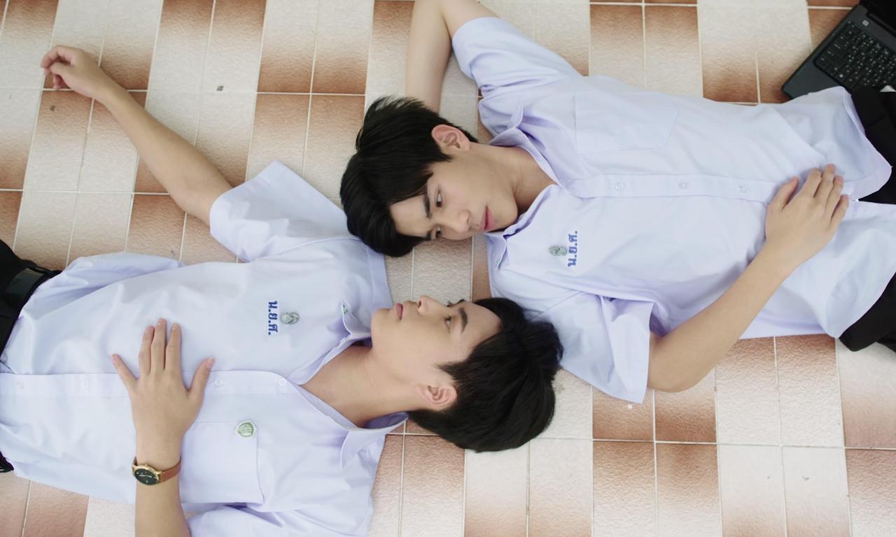 header image for My School President