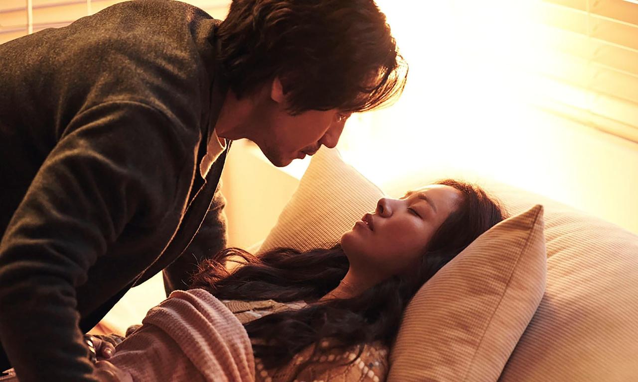 header image for Yonder