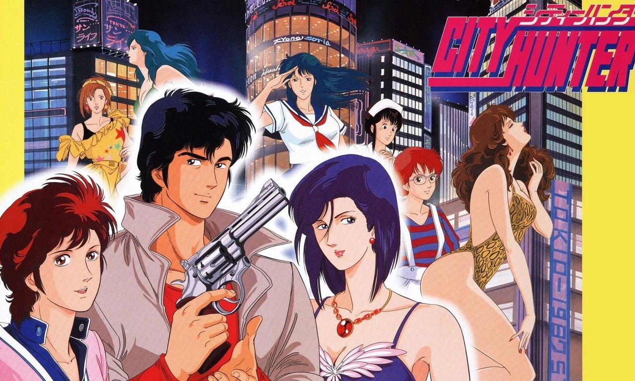 City Hunter - Where to Watch and Stream Online – 
