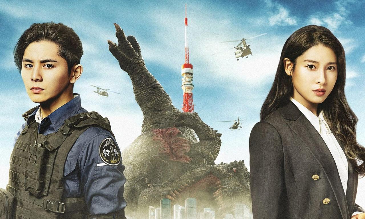 header image for What to Do With the Dead Kaiju?